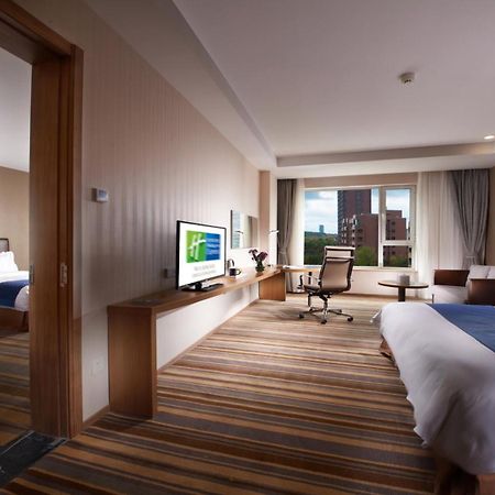 Holiday Inn Express Ordos Dongsheng By Ihg Eksteriør bilde