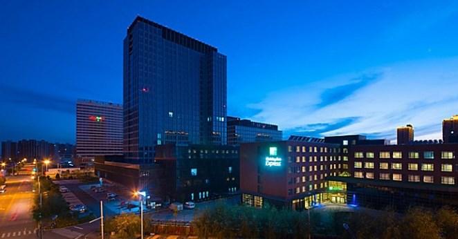 Holiday Inn Express Ordos Dongsheng By Ihg Eksteriør bilde