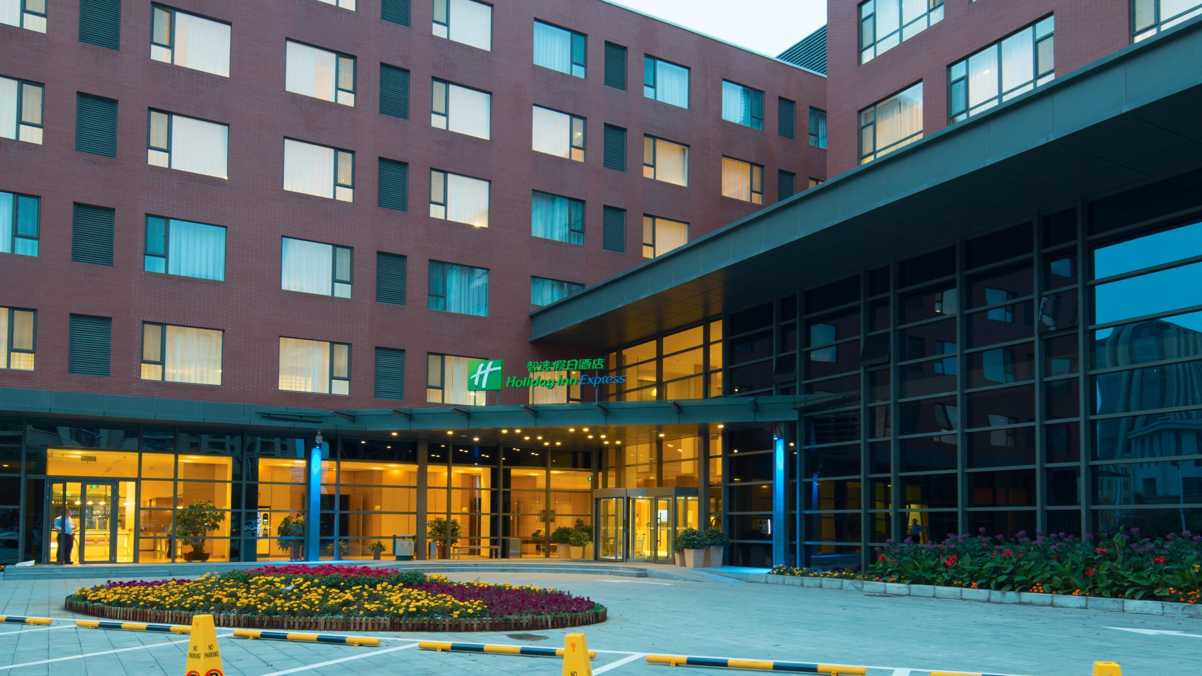 Holiday Inn Express Ordos Dongsheng By Ihg Eksteriør bilde