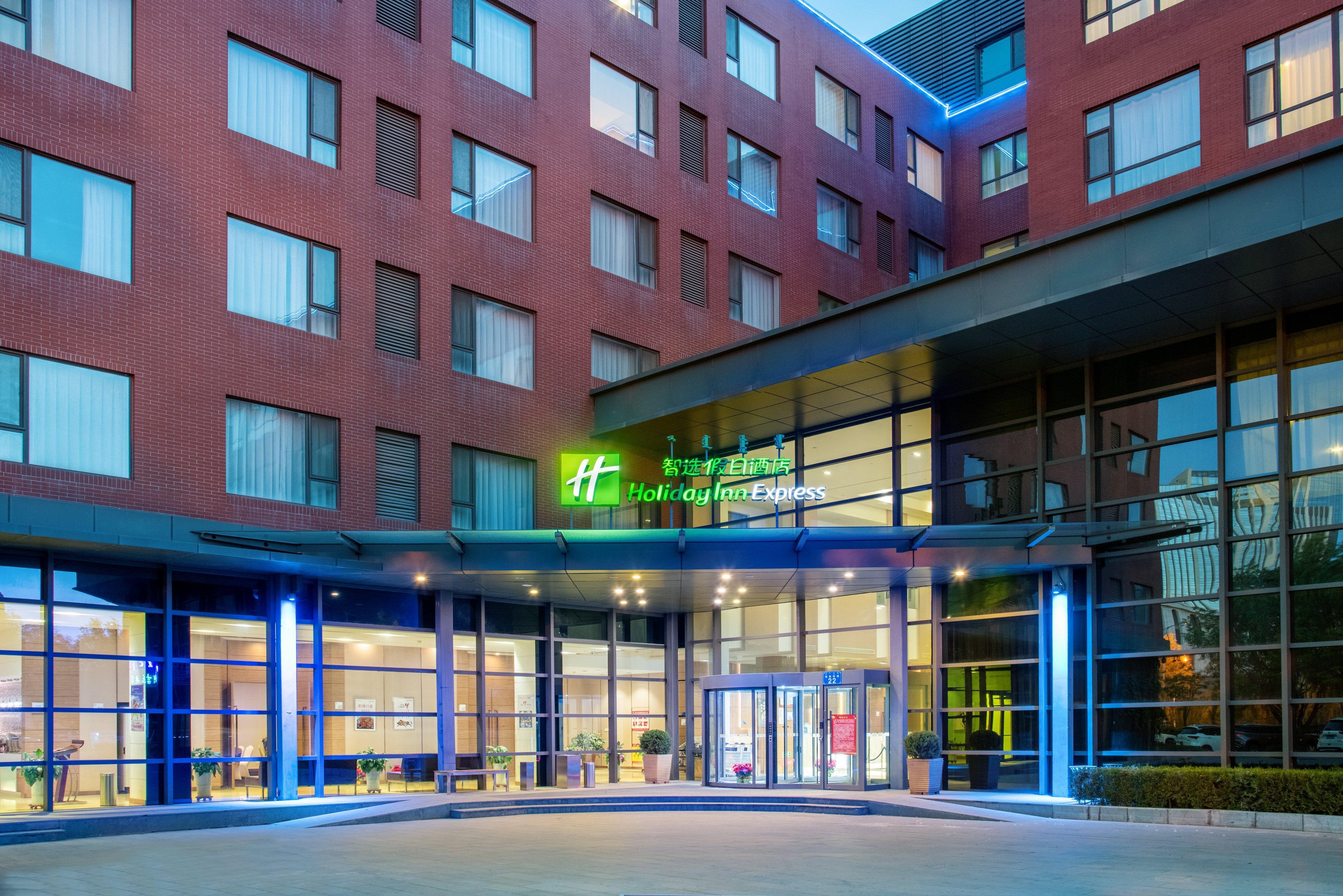 Holiday Inn Express Ordos Dongsheng By Ihg Eksteriør bilde