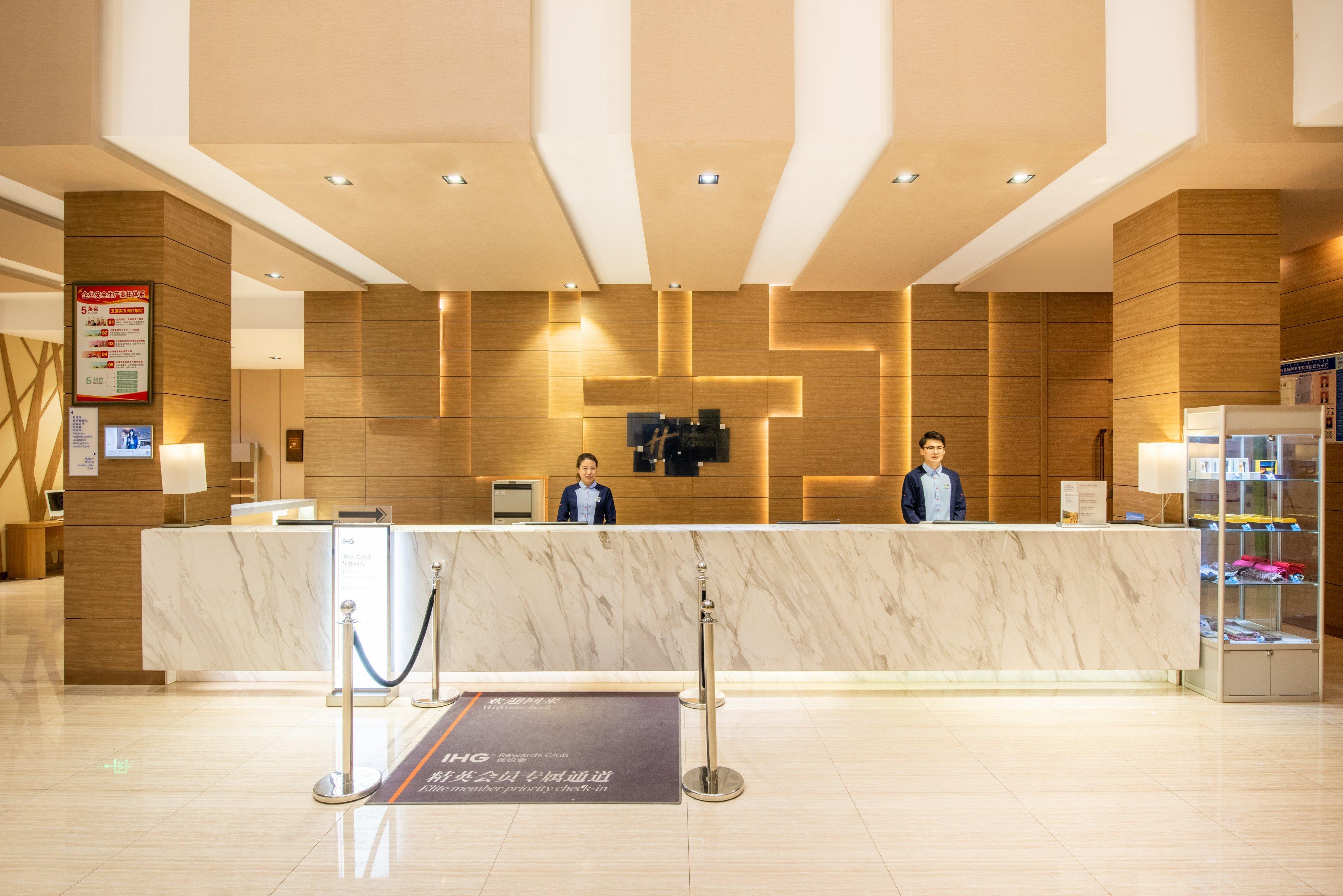 Holiday Inn Express Ordos Dongsheng By Ihg Eksteriør bilde