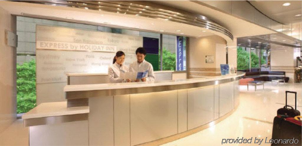 Holiday Inn Express Ordos Dongsheng By Ihg Eksteriør bilde
