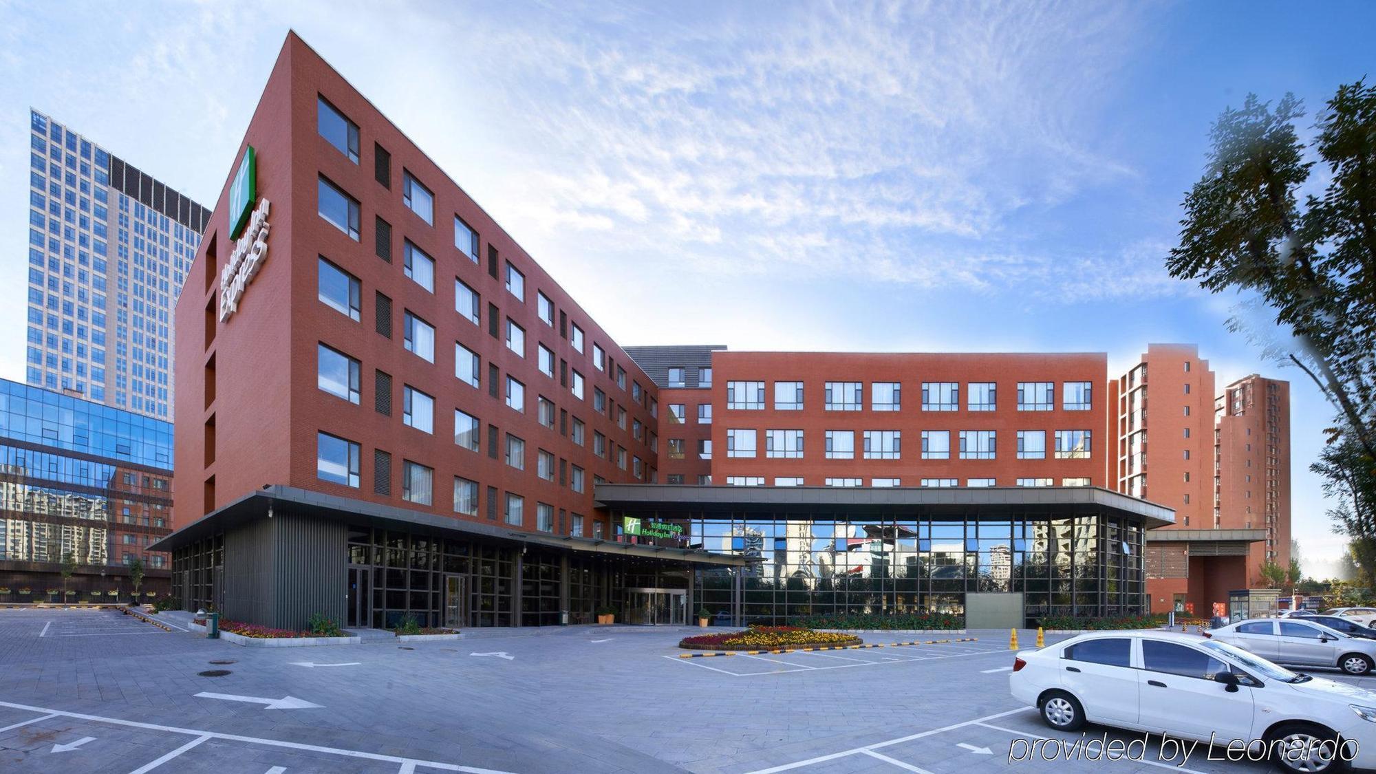 Holiday Inn Express Ordos Dongsheng By Ihg Eksteriør bilde