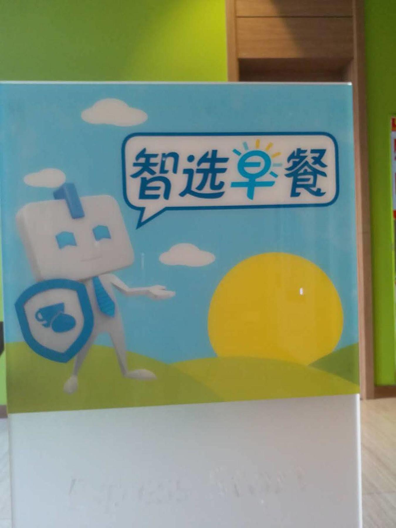 Holiday Inn Express Ordos Dongsheng By Ihg Eksteriør bilde