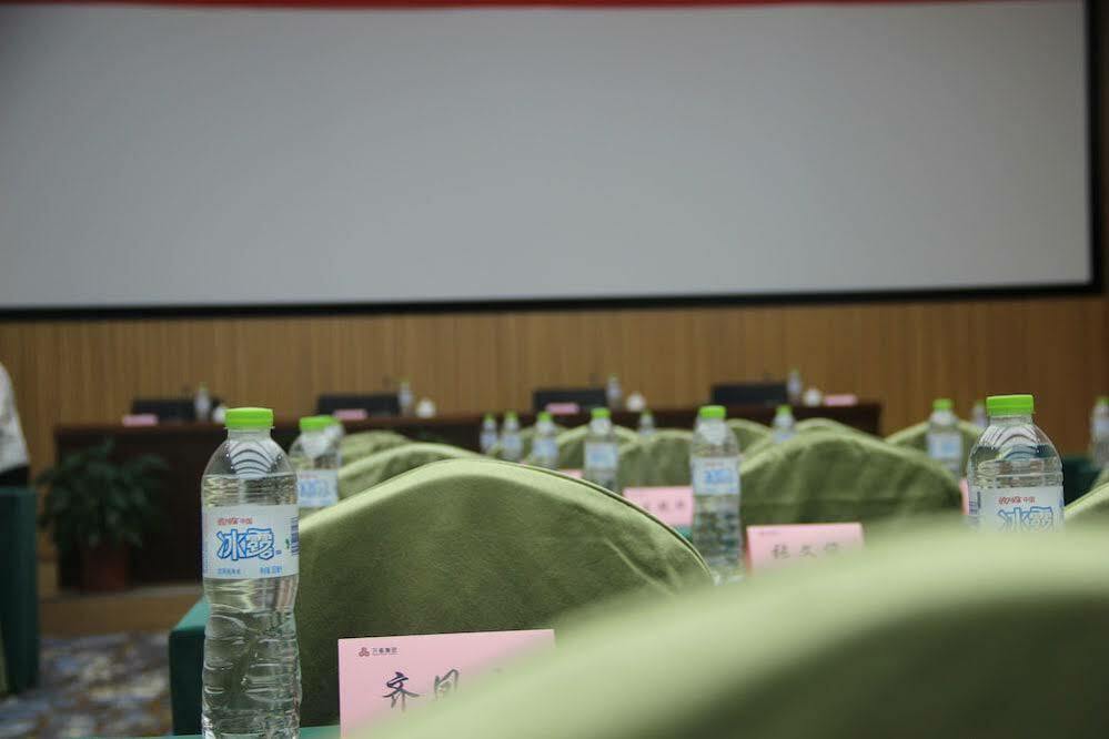 Holiday Inn Express Ordos Dongsheng By Ihg Eksteriør bilde